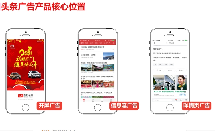 湖南微望互動